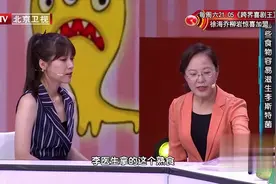 冰箱里这些食物是李斯特菌的重灾区，家家户户都要注意！视频封面