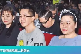 53岁邓兆尊持4亿资产养三女友月支出20万，新三太身材圆润最受宠视频封面