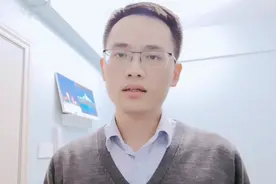 长春高新，生长激素霸主，被错杀的龙头，未来可期，值得关注视频封面