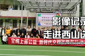 影像正能量：青年教师培养计划——走进拓石第三九年制学校送教视频封面