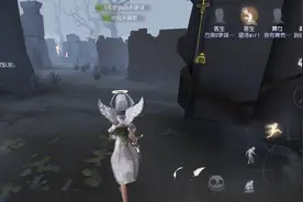 第五人格光天使视频封面
