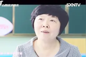 32年教龄老教师分享教学心得，细数其中感人的点点滴滴视频封面