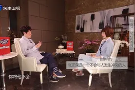 陈淑芬追忆与张国荣合作点滴，亲赴宝福山拜祭生成好友视频封面