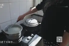 糖尿病患者米饭这样吃含糖量减半，它是怎么做的呢？了解一下视频封面