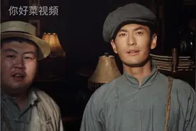 黄晓明能长成周润发我是不信视频封面
