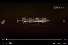 Qt语音被语音耽误的动漫公司视频封面