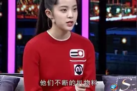网传欧阳娜娜和王源在恋爱，王源还为她写歌曲，真的假的？视频封面