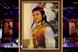 我们的红楼梦 30周年纪念音乐会，情怀满满视频封面