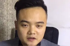 各大银行进小黑屋原因及如何走出小黑屋方法，第一节，视频封面