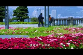 万州：宅在家里也可以欣赏春天那漂亮的花儿，一起云赏花！视频封面
