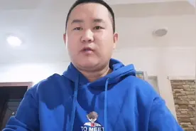 16号的哈尔滨没封城，网传韩某某是女性22岁！居然和邻居不认识！视频封面