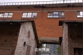 隐藏在长沙市区的最大苏联式单体建筑，即将拆迁，小伙直呼可惜视频封面