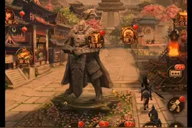 放置三国第十一期视频封面