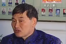 济宁美女闫虹采访朱之文，
央视采访朱之文，大衣哥就是实在有情视频封面