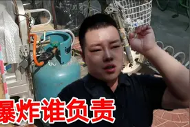 小区快餐车私拉电线，液化气罐高温暴晒，给我100万也不住这视频封面