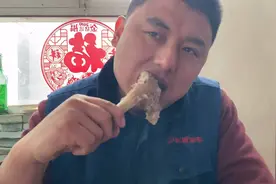 54元羊肉加6元一根羊骨头，10个自制烤馍，这碗羊肉泡馍正宗视频封面