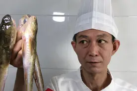 胶东大厨分享“辣椒炒逛鱼”的做法，详细易学美味，果断收藏了视频封面