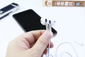 超简单的方法，教你识别苹果耳机，是不是正品，很实用！视频封面