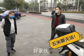 十几年的好兄弟！一年多不见了，没想到见面竟是这种场景！