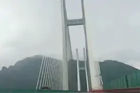 世界第一高桥:中国超级工程，贵州盘龙江大桥视频封面