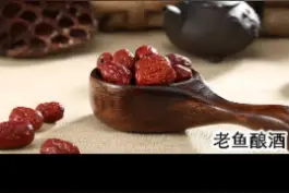 红枣酿造白酒教程，酿酒教程，白酒酿造 ##传统美食  #传春酿坊    @抖音短视频  @DOU+小助手