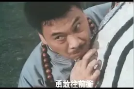 吴孟达释小龙少林寺，可以说是童年回忆了！画质非常好，来看看视频封面