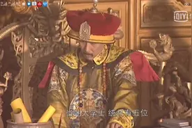 这就是康熙为什么能称得上千古一帝的原因吧。视频封面