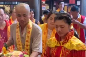 福建湄洲妈祖金身.起驾潮阳西胪内輋村视频封面