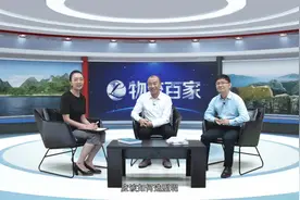 神奇的四向穿梭车——上集视频封面