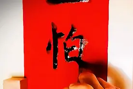 “黄埔军校大门上的对联”，太霸气了，难怪很多军事人才出自这里视频封面