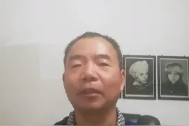 谈大师发布，中草药“覆盆子"的疗效作用。视频封面