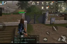 明日之后:终于升到70级了，可以去挑装备了