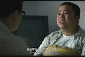 就是闹着玩的，大头解释信球八叉含义，太有意思了，河南人都懂