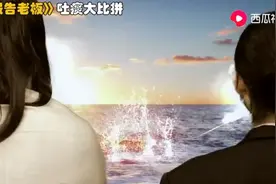 吐痰是什么鬼？视频封面