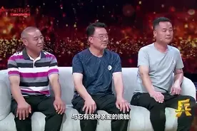 “没有商量留余地！” 维护“老伙计”是我一生的职责视频封面