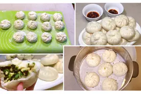 几个小要点，手把手教你超好吃的韭菜鸡蛋包视频封面