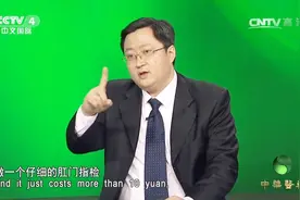 总会抗拒体检时的直肠指检？专家提示：直肠指检可有效发现直肠癌视频封面