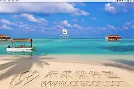 AE三维模型插件e3d插件安装教程+激活教程