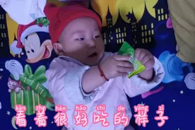 小小舒和溜溜梅的故事视频封面
