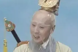3分钟带你了解太乙救苦天尊！视频封面