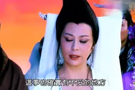 女娲有三个儿子，分别是玉帝，人皇，冥王，一人得道鸡犬升天吗？视频封面