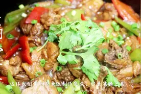 老师傅教你做黄焖鸡米饭：秘制酱料配比全公开，拿去开店也足够了