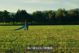 经典好听的英文歌，《Say My Name》中英字幕视频封面