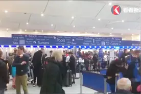 伦敦盖特威克机场遭无人机干扰关闭视频封面