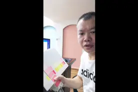 第四课   红色系列   浅红色视频封面