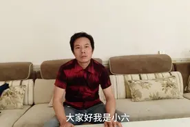 失地农民养老保险每个月可以领到12000块钱，是真的吗视频封面