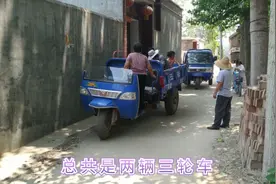 河南农村办满月酒，女方父母要拉这些东西，看看和你那边一样吗