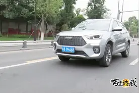 新哈弗H6 Coupe到底省了多少油？实测结果来说话视频封面