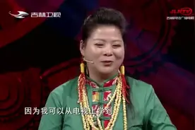 40岁农民歌手玉米姐有段错过的美丽初恋,20年后的苦寻能否如愿!