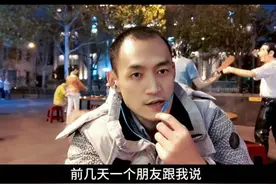 你会等一个人多久
